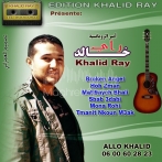 Khalid ray